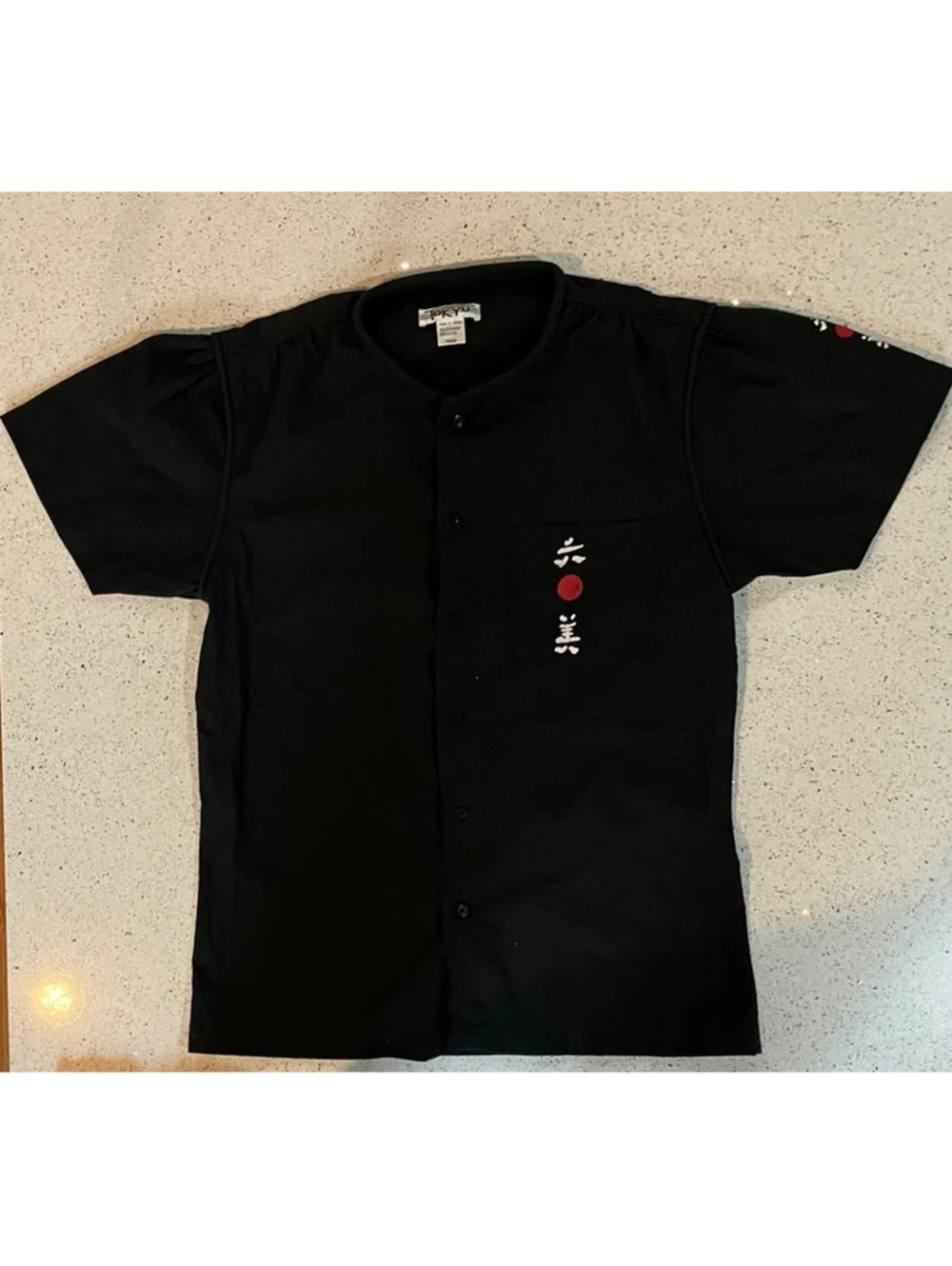 Vintage Japanese Workwear Shirt M Kanji Mutsumi Red Sun Mandarin Collar